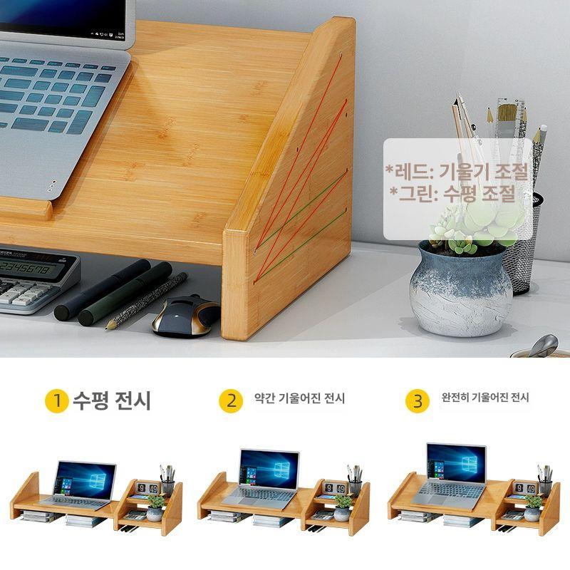 높이조절 원목 노트북 스탠드 맥북 태블릿 받침대 알루미늄 우드 독서대 공부용 - 상세 이미지 3