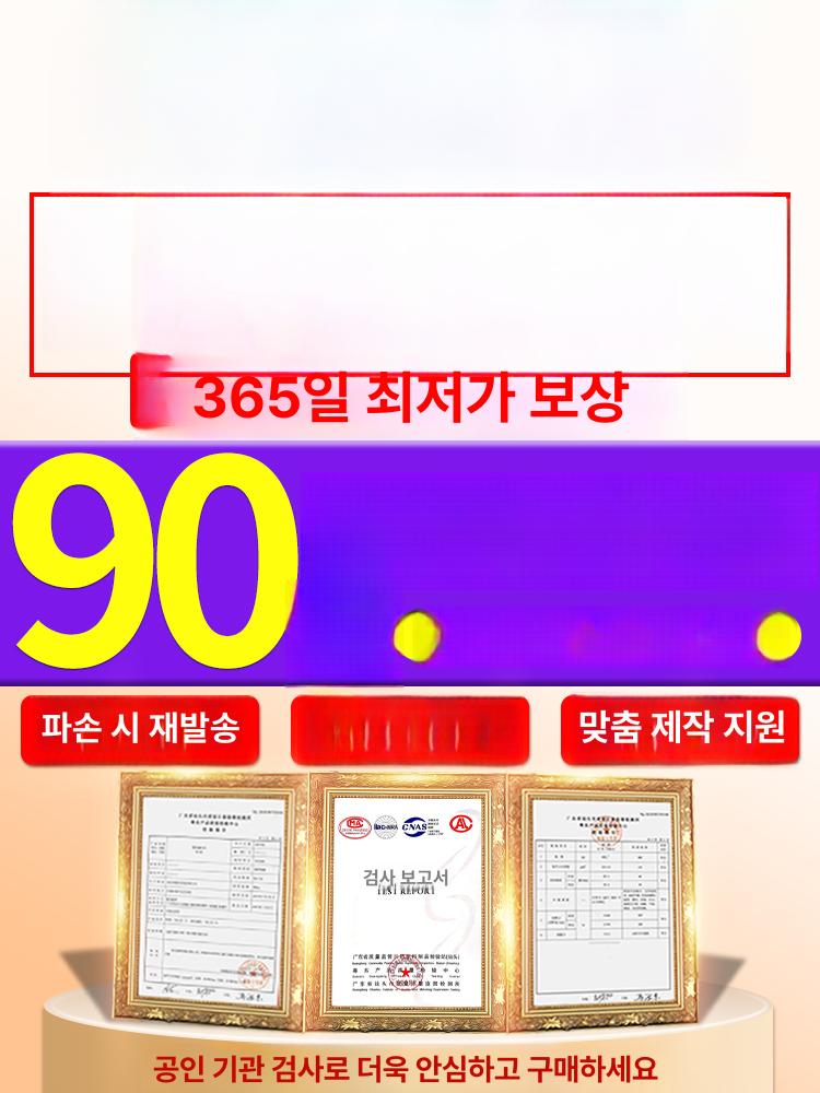 방수포 방수천막 트럭 커버 차양막 덮개 야외 캔버스 단열 텐트바닥시트 자외선 - 상세 이미지 5