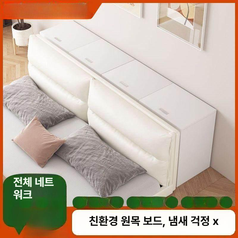 침대틈새수납장 원목 슬림형 거실 안방 침실 좁은공간 다용도 선반 인테리어 수납 - 상세 이미지 4