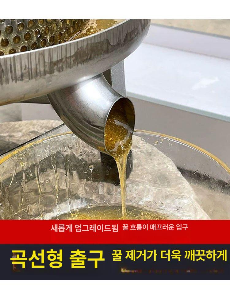 두부 압착기 스테인리스 탈수기 물기제거 프레스기 나물 기본 본체 전용 - 상세 이미지 4