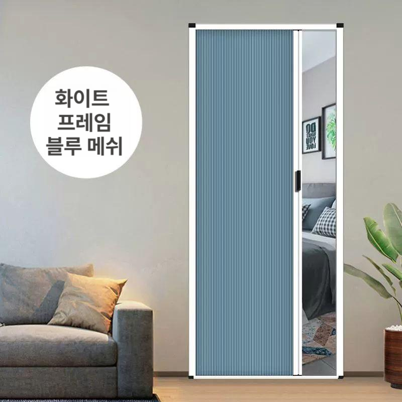 무타공 간이중문 양문형 파티션 간이문 도어 인테리어 칸막이 미닫이문 셀프중문 - 상세 이미지 4