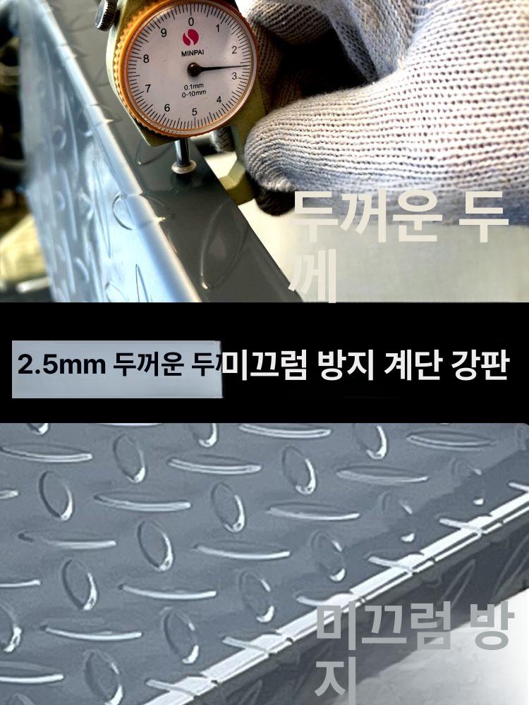 산업용 이동식 사다리 3단 4단 알루미늄 광폭 안전 접이식 작업용 계단 - 상세 이미지 3