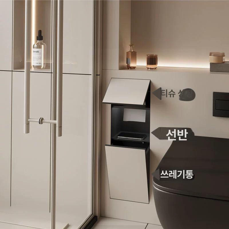 매립형 무광 휴지걸이 욕실 화장실 벽면 수건걸이 호텔식 커버형 휴지통 - 상세 이미지 2