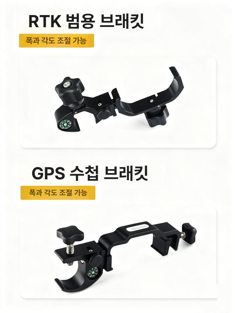 측량봉 프리즘 정밀 센터링 로드 탄소섬유 지지대 버블레벨 측정 부품 세트 - 상세 이미지 5