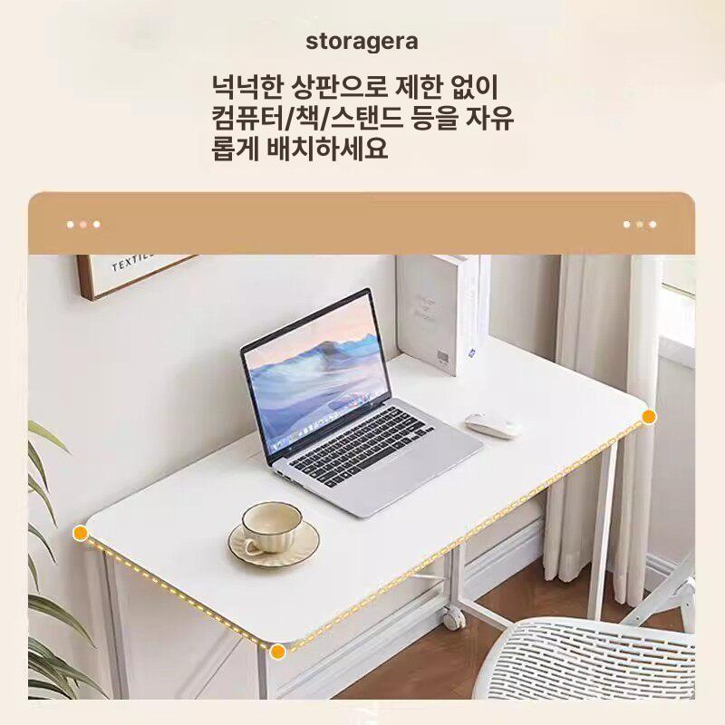 보조협탁 접이식책상 바퀴달린책상 원룸 이동식책상 작업대 가정용 조절 간이테이블 - 상세 이미지 4