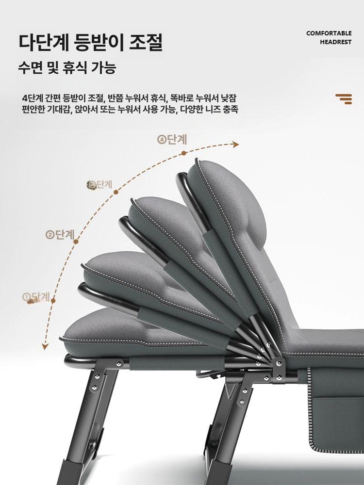 무중력 라운지의자 거실 휴식의자 넓은 수납 등받이 조절 릴렉싱 안락 침대형 - 상세 이미지 5