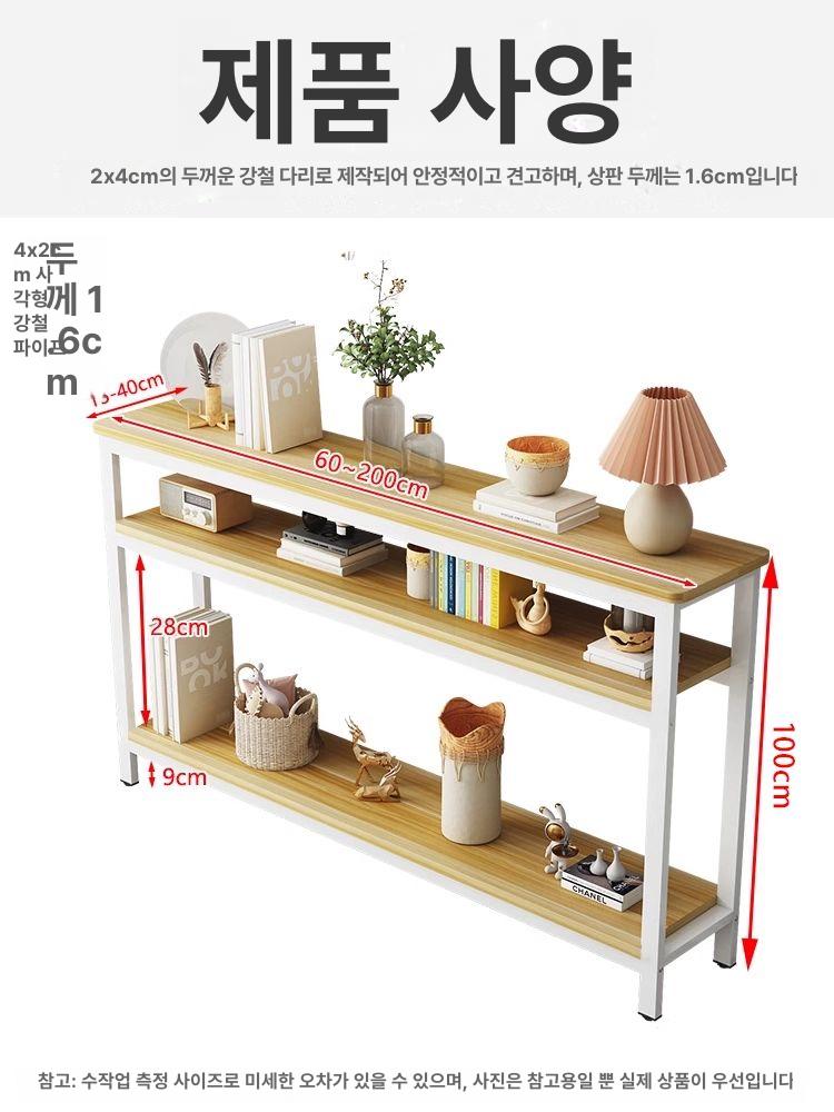 침대옆 좁은틈새 수납선반 슬림 사이드테이블 다용도 간이 옆공간 활용 인테리어 - 상세 이미지 5
