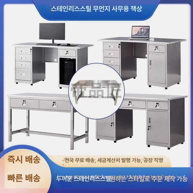 포장다이 공장작업대 스텐 산업용 검사대 제전 공업용 작업다이 작업테이블 조립대 - 상세 이미지 2