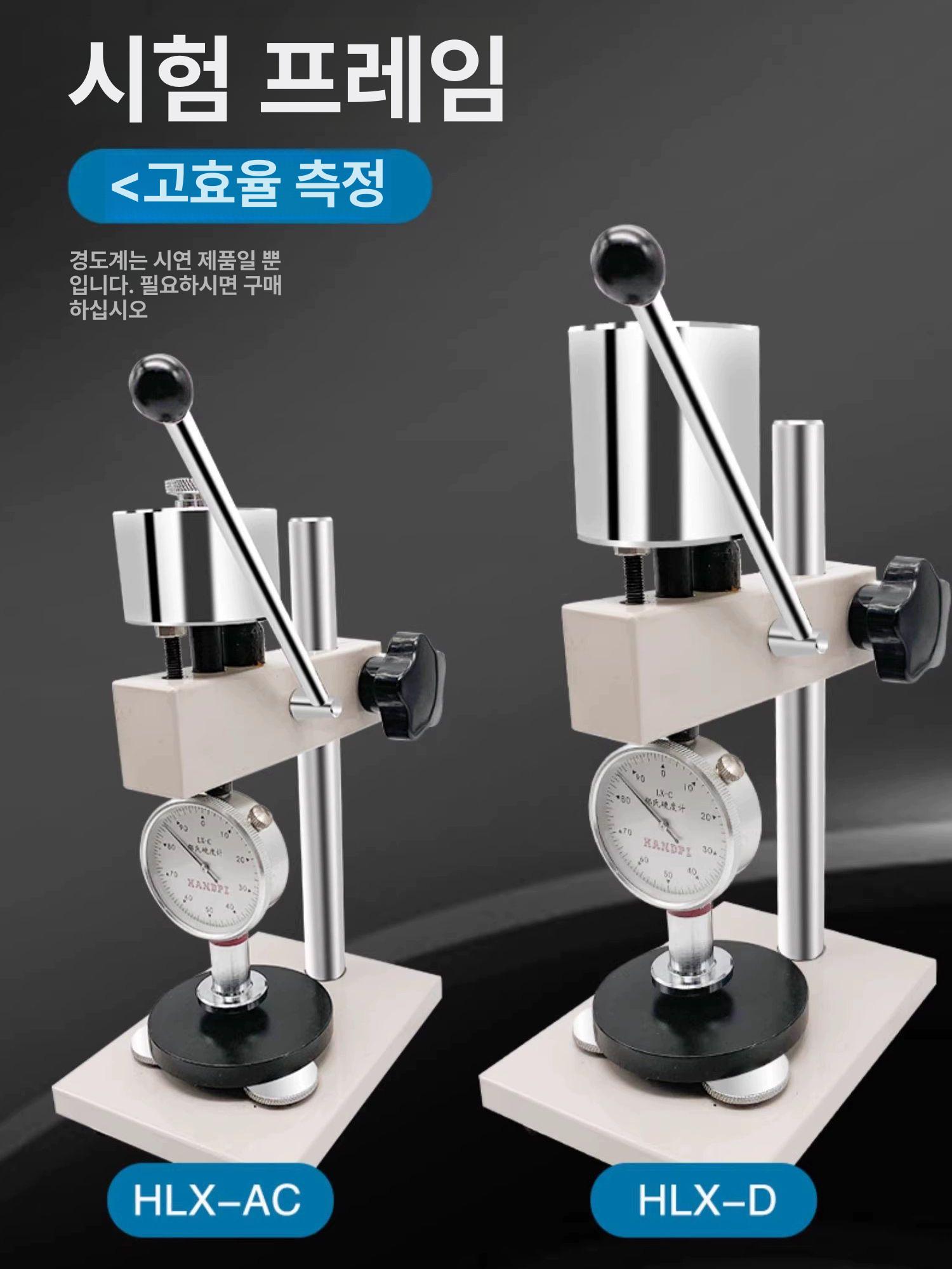 디지털 경도계 정밀 측정기 강도 게이지 금속 경질 재료 검사용 - 상세 이미지 3