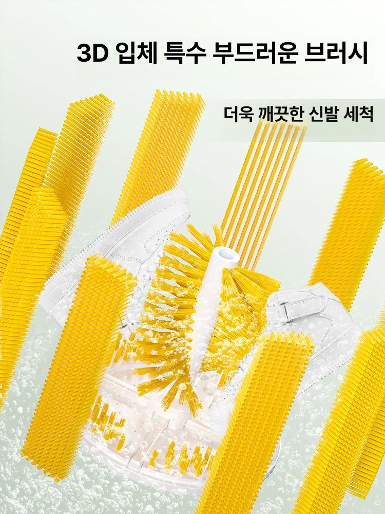 신발 운동화세탁기 전용 탈수 세척기 욕실 가정용 미니세탁기 통돌이 브러쉬 원룸용 - 상세 이미지 4