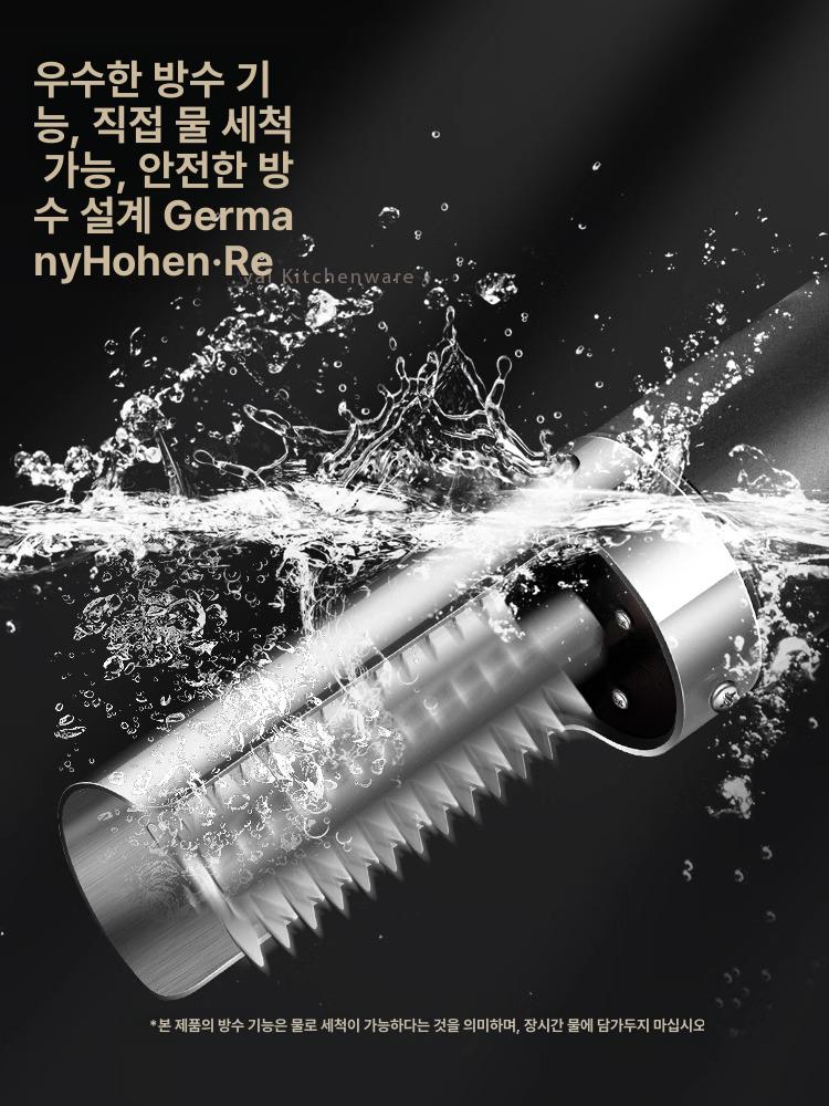 자동 생선비늘제거기 무선 방수 손질기 비늘치기 불순물 비늘칼 스크레이퍼 전기 - 상세 이미지 5