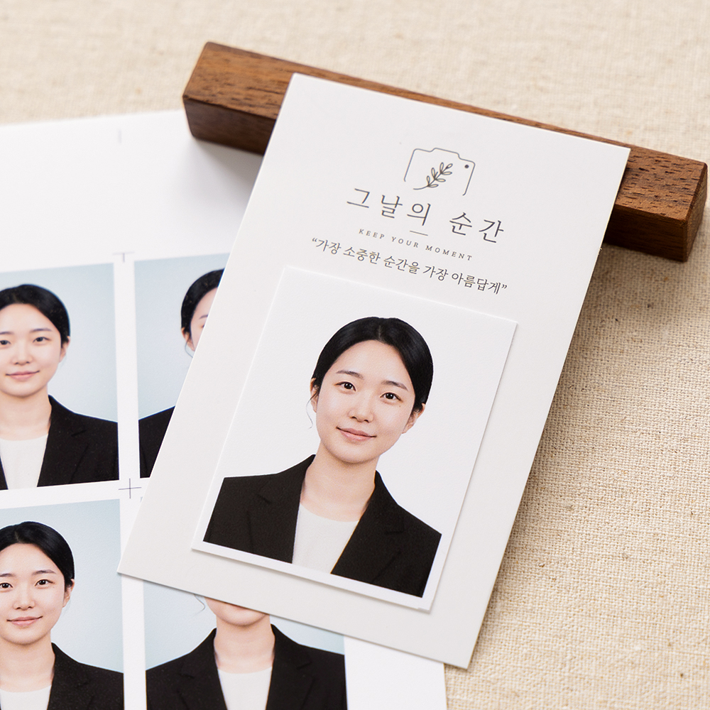 셀프 여권 증명사진 취업 민증 운전면허증 반명함 규격 비자 출력 인화 합성 베이직 보정 상품 이미지