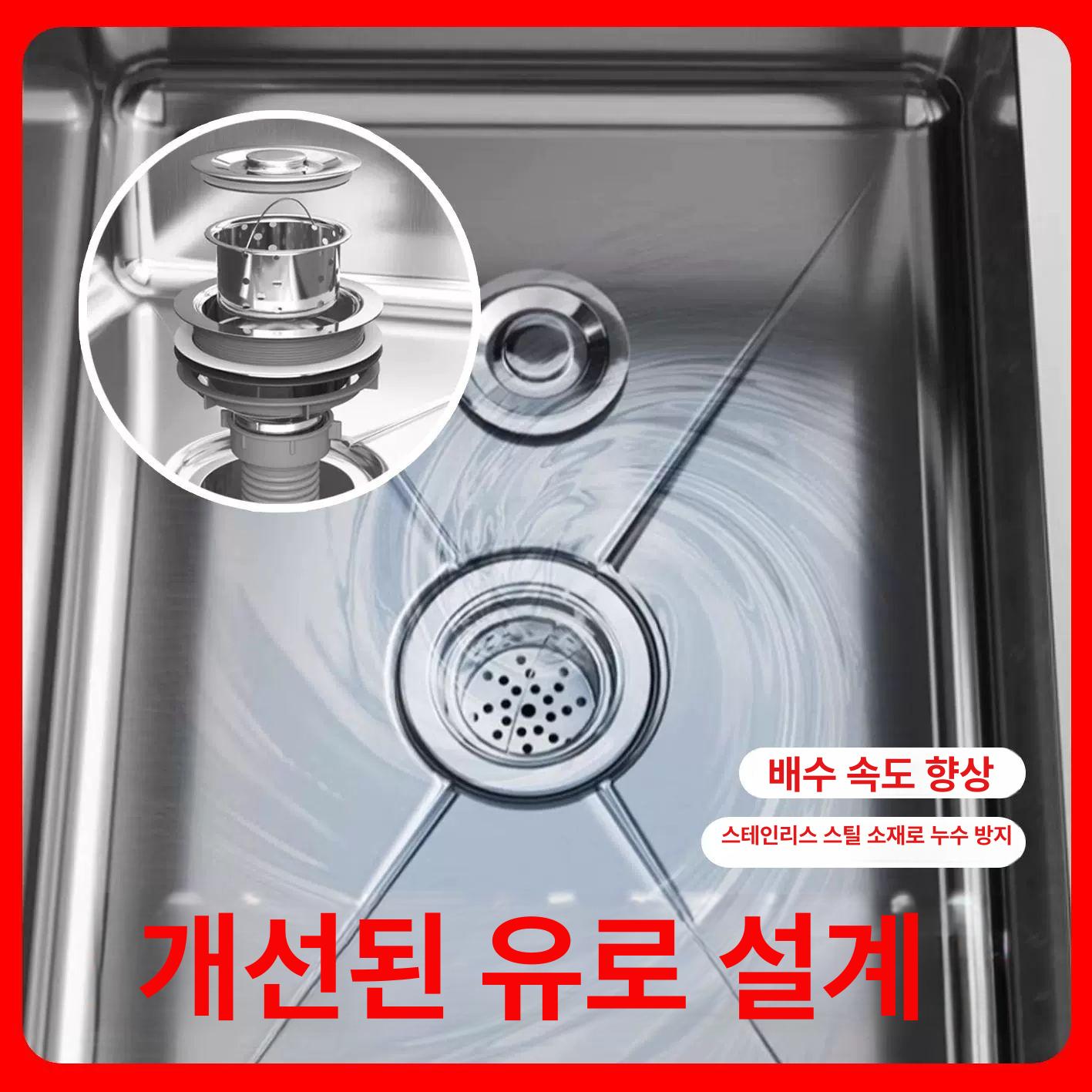공중화장실 청소통 세척통 스텐 회사 걸레통 사무실 식당 업소용 물받이통 밀걸레 - 상세 이미지 3