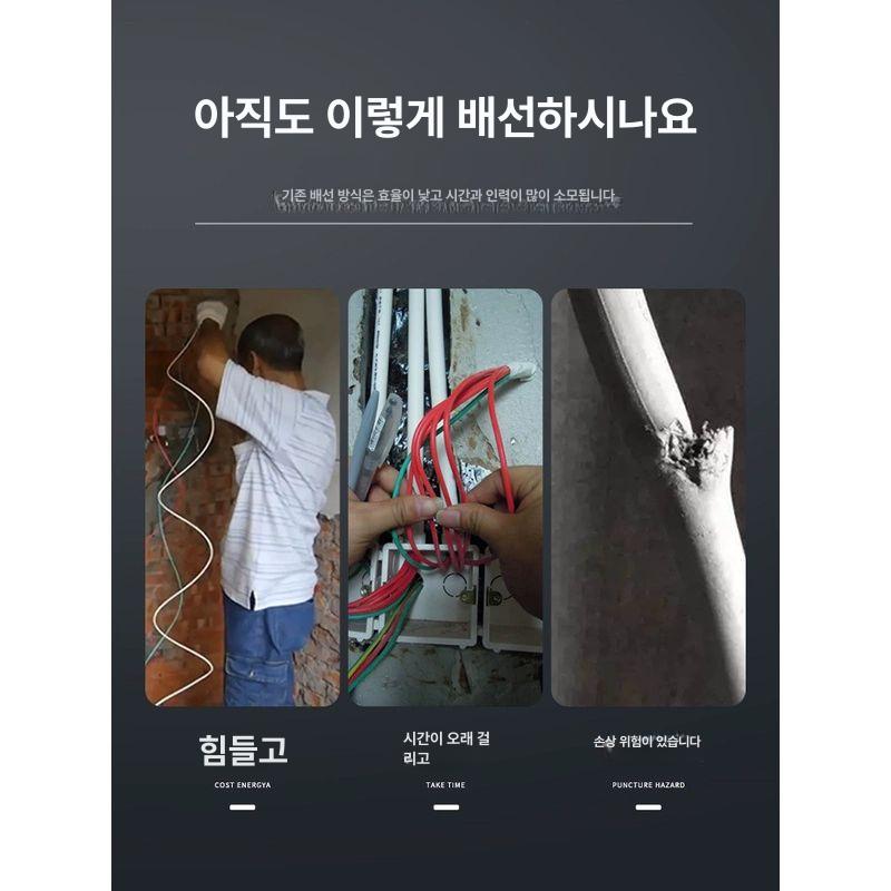 케이블 풀링기 충전식 전동 선통대 공사용 요비선 기계 작업 - 상세 이미지 2