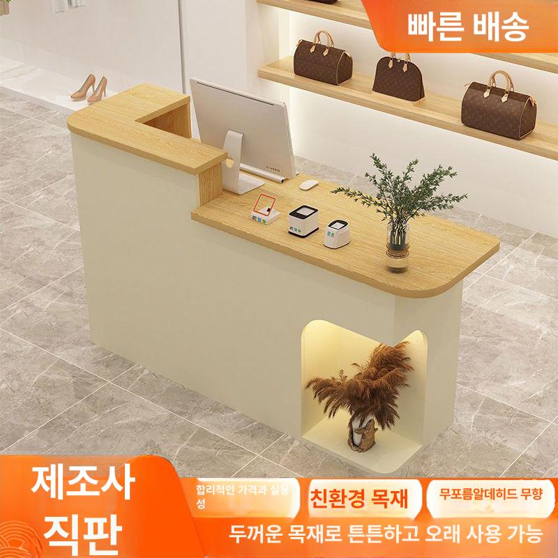 소형 업소용 카운터 데스크 판매점 상담대 매장 리셉션 안내 프론트 책상 - 상세 이미지 2