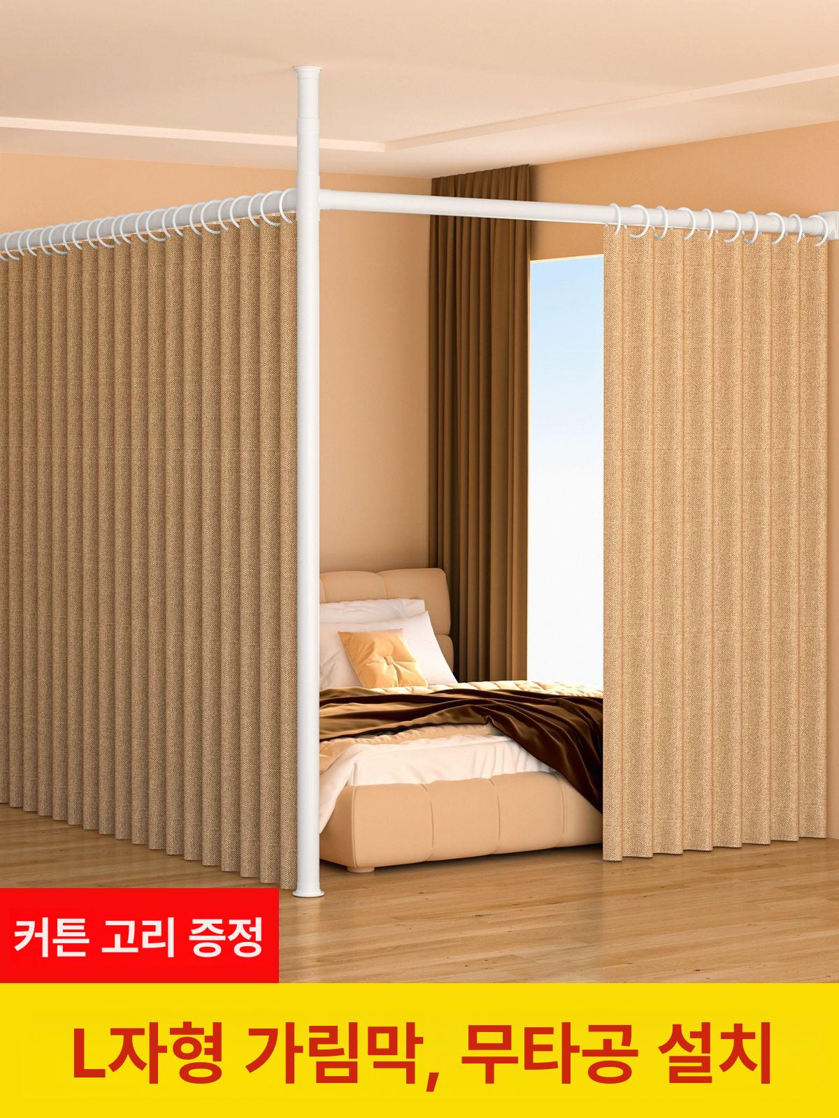 공간분리 이동식 칸막이 우드 파티션 접이식 가림막 사무실 홈 인테리어 실내 분할 폭조절 - 상세 이미지 2