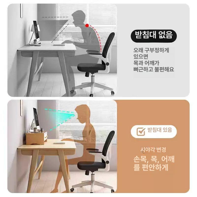 모니터받침대 높이조절 화이트 듀얼모니터 선반 책상정리 사무용 컴퓨터 - 상세 이미지 2