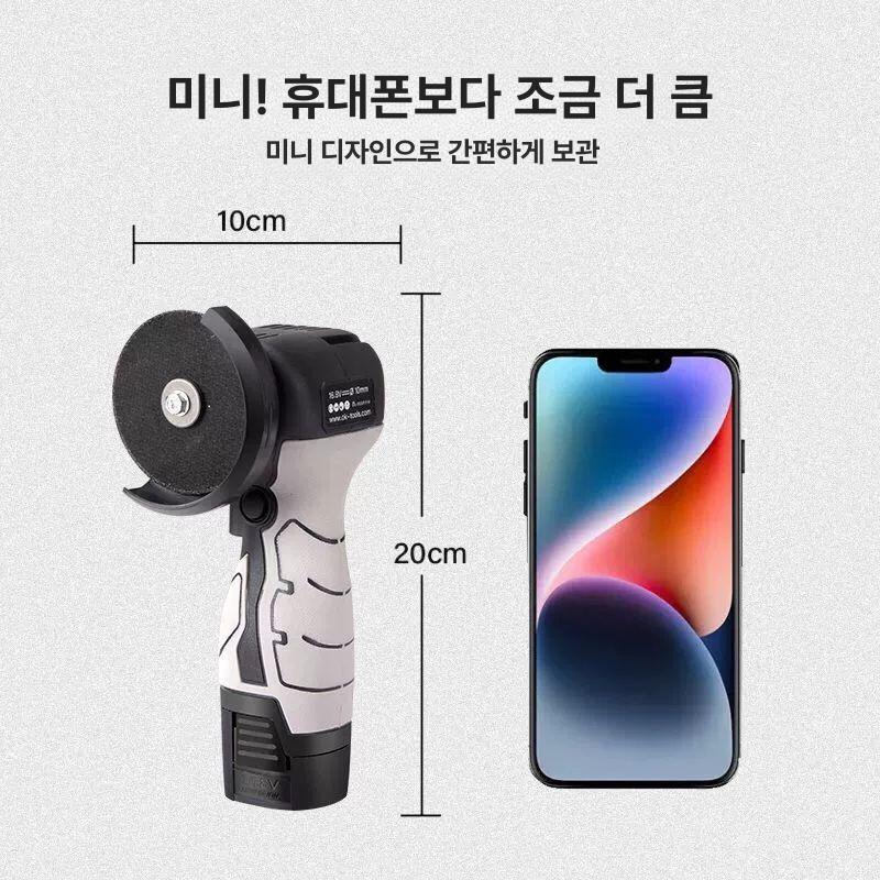 충전식 미니 그라인더 연마기 핸드 드릴 전동공구 배터리식 소형 연마 기계 - 상세 이미지 3