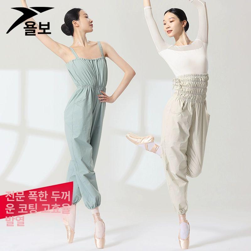 무용복 레오타드 발레땀복 현대무용 워밍업 전신 트레이닝바지 폴댄스 의상 스포츠 - 상세 이미지 2