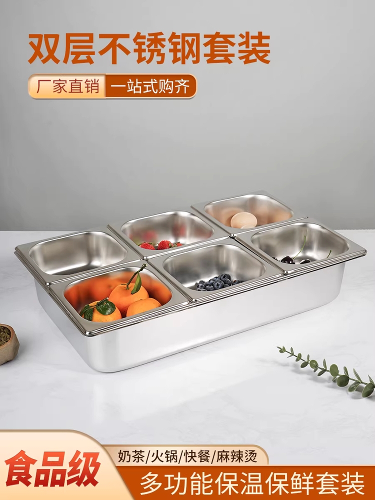 업소용 밧드 반찬통 토핑 셀프바 용품 바트 샐러드바 10cm 6칸 이미지 6