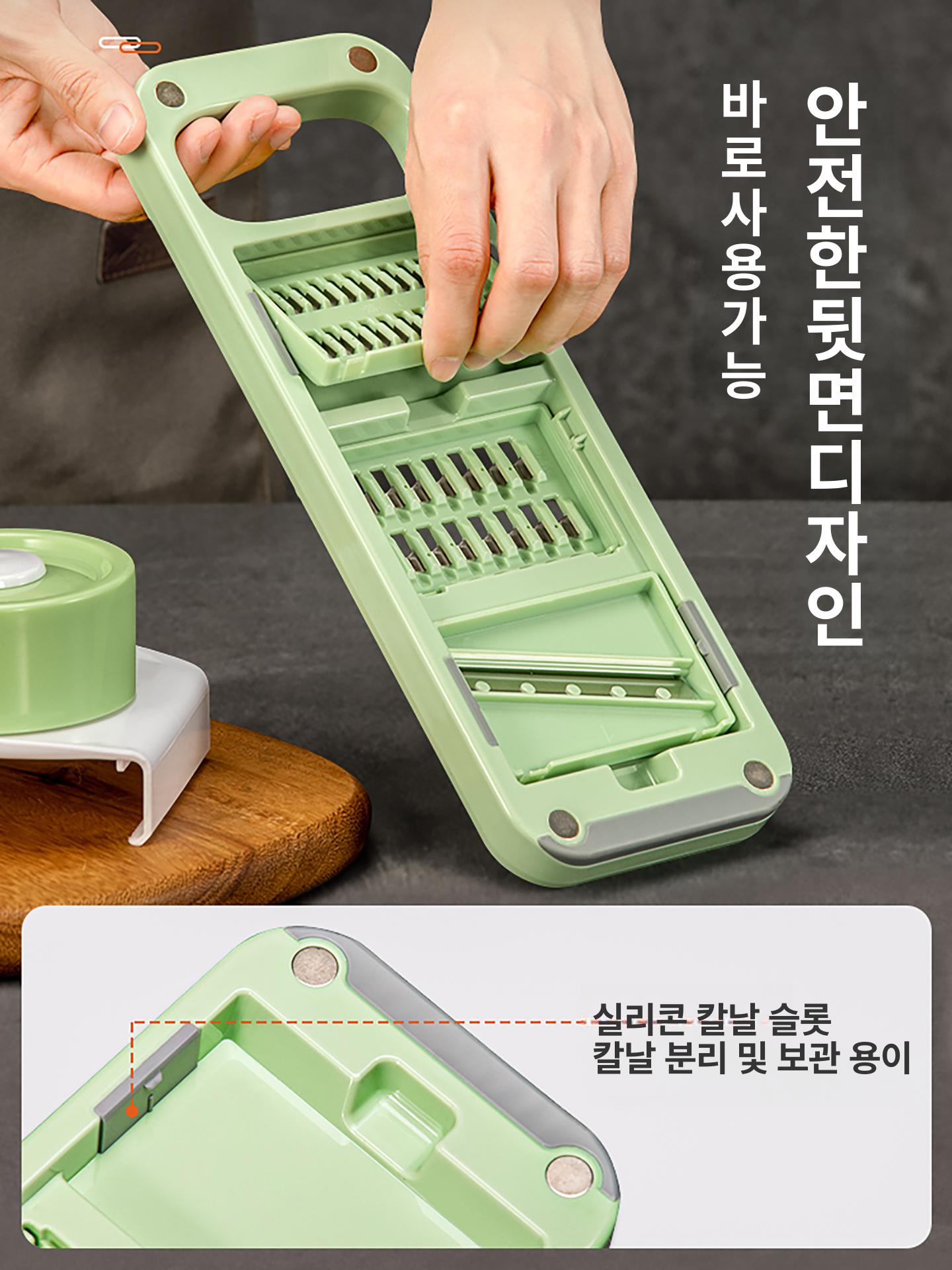 야채절단기 야채슬라이서 채소다지기 만능채칼 다용도 업소용 오이 가정용 무채 도구 - 상세 이미지 4