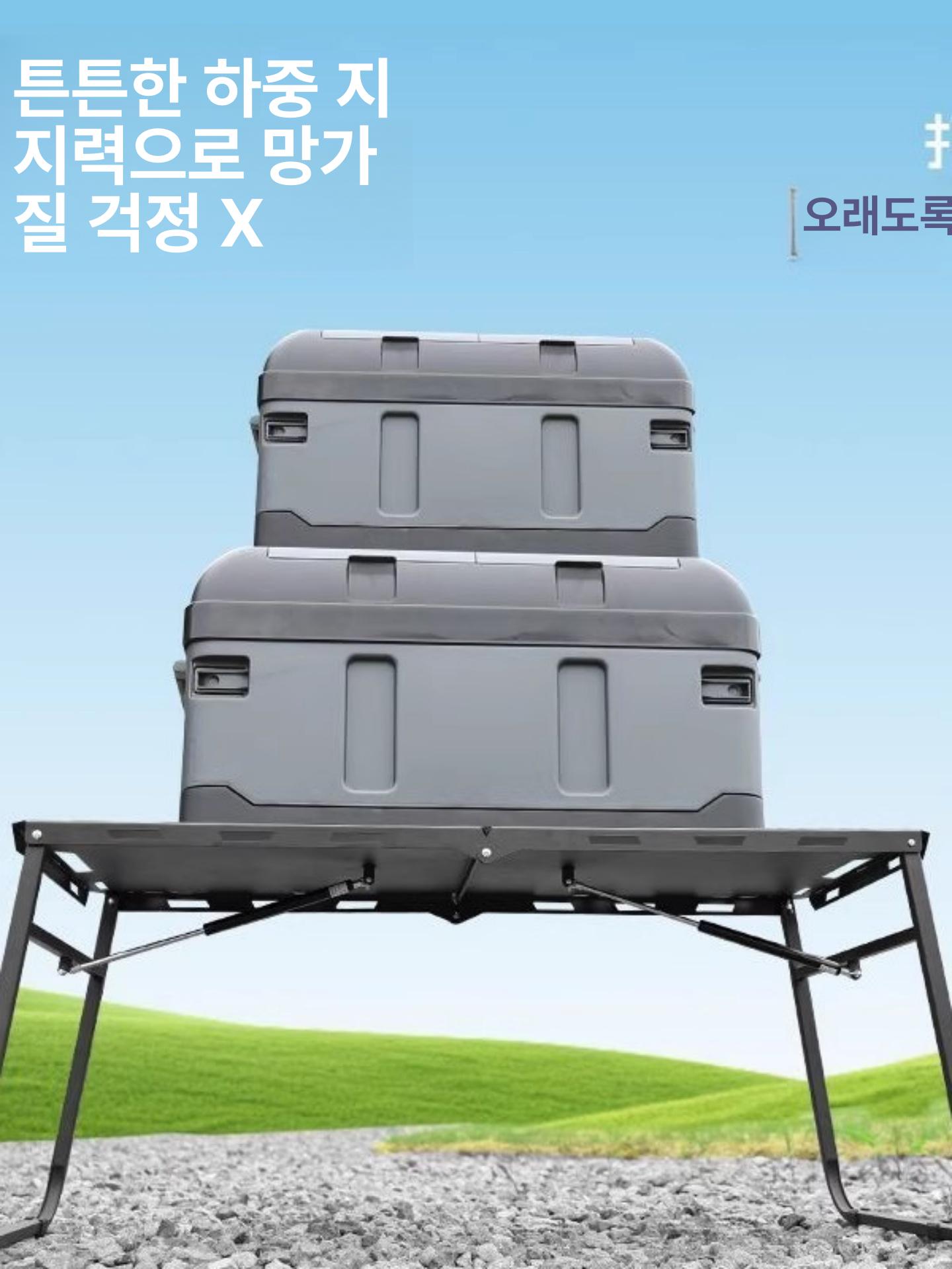 접이식 캠핑화로대테이블 바베큐 원형 캠핑용 탁자 멀티테이블 야외식탁 조립형 - 상세 이미지 4