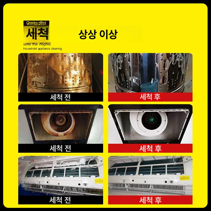 온수 스팀세차기 고온 고압 청소기 노즐 차량 제어 표준 하수구 스팀청소기 스팀건 업소용 - 상세 이미지 3