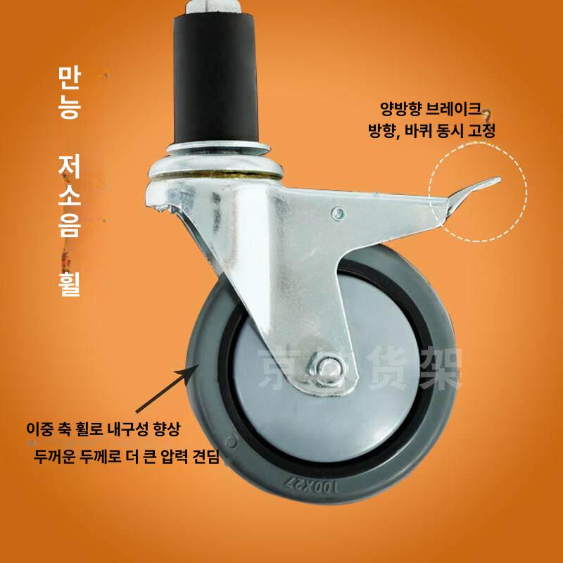 스테인리스 이동식 서빙카 급식실 음식 운반용 주방 식당 업소용 수납 카트 - 상세 이미지 4