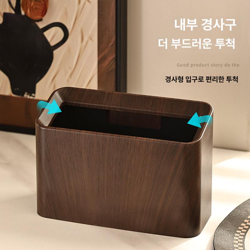 사각 나무쓰레기통 가정용 화장실 인테리어 원목쓰레기통 거실 목재 분리수거 높이 - 상세 이미지 3