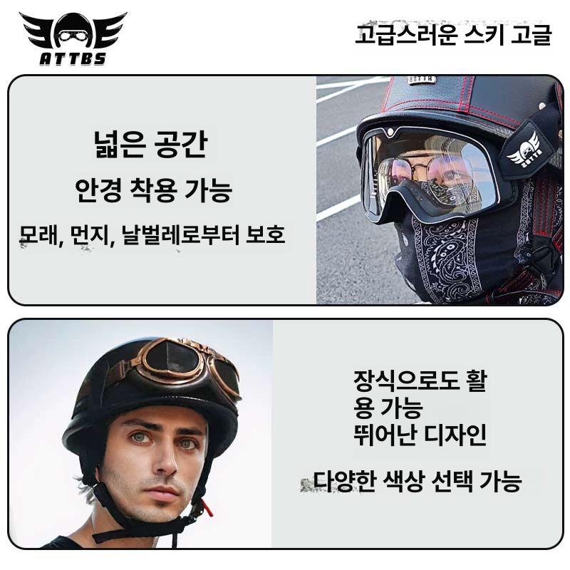 안전 헬멧 자전거 킥보드 인라인 스케이트 롤러 보호용 승마 스포츠 머리 보호 솔리드 - 상세 이미지 4