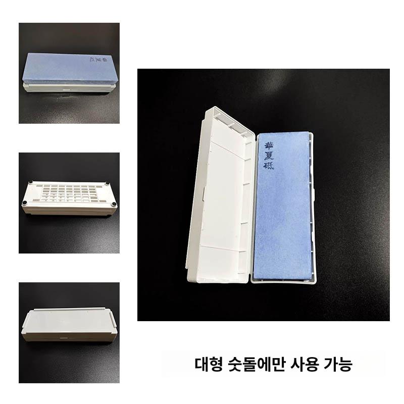 석 숫돌 나이프 도끼 정원 샤프닝 주방 도구 칼 샤프너 숯돌 전문가용 그라인더 스톤 - 상세 이미지 2