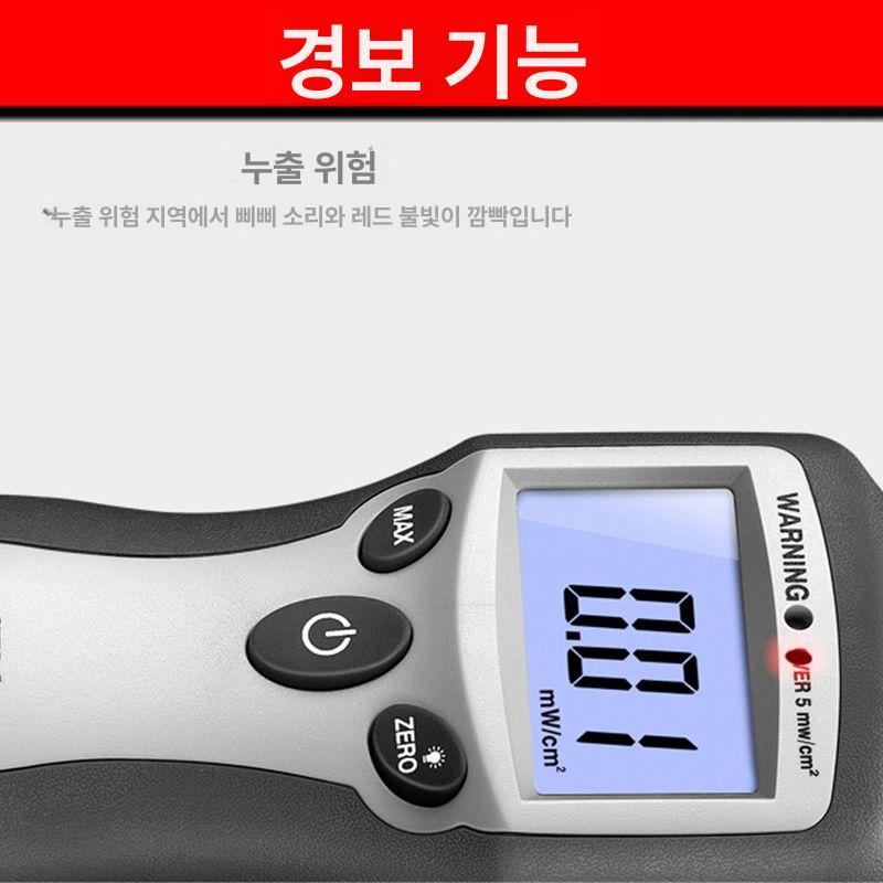 검출기 마이크로파 전자파측정기 누출 자기장 탐지기 가정용 고정밀 측정장비 공업용 - 상세 이미지 4