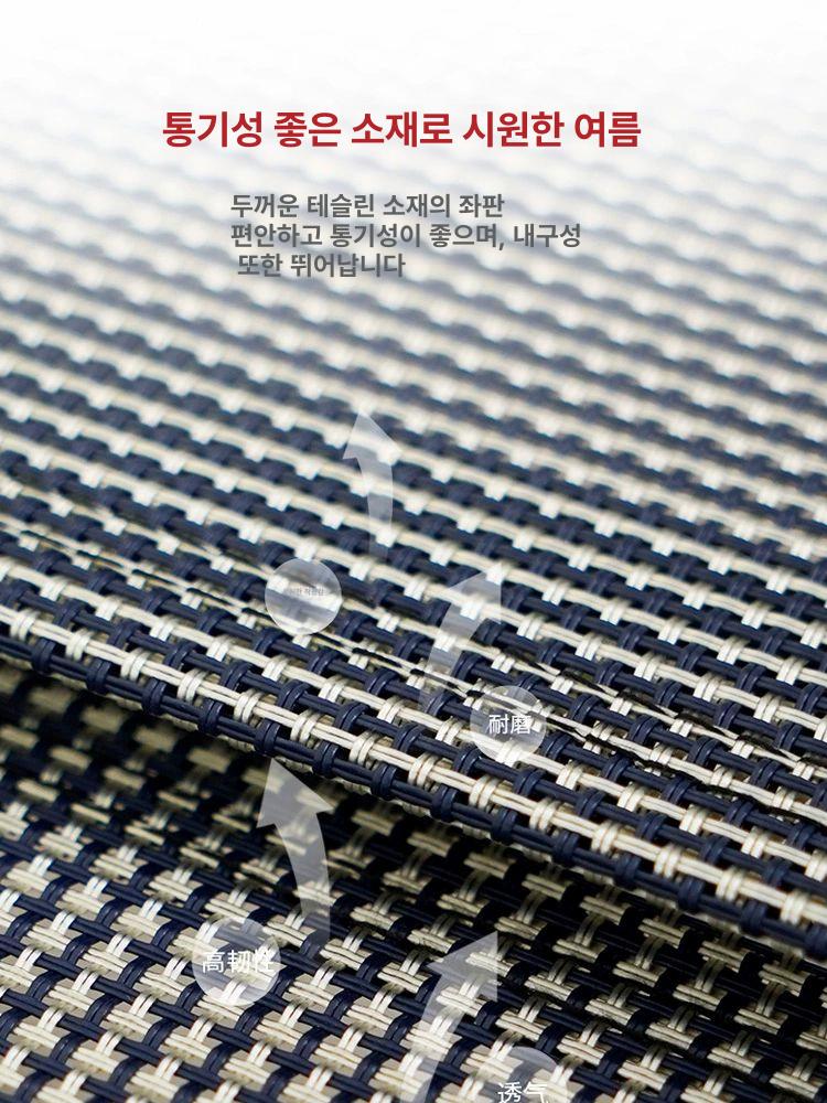통기성 풀메쉬의자 사무용 게이밍 컴퓨터의자 공부 사무실 편안한 학생용 인체공학 - 상세 이미지 4