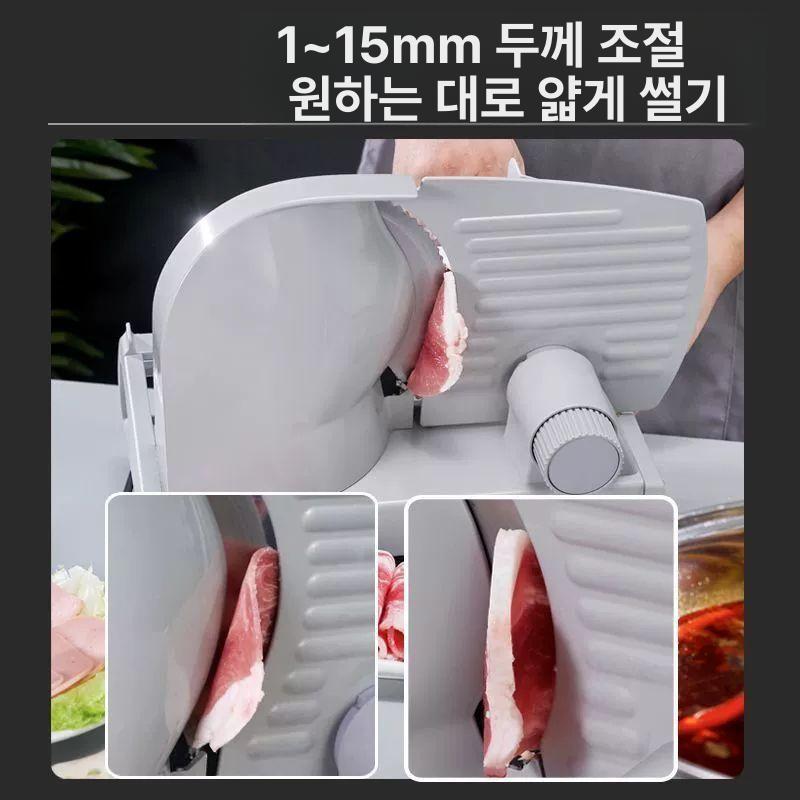 가정용 슬라이서 고기 식빵 업소용 햄 절단기 대패 스팸 써는 스위치 차단판 전기 - 상세 이미지 2