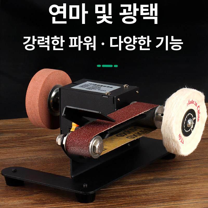 전동 칼갈이기 숯돌 샤프너 주방용 칼 연마 장비 습식 250와트 가정식당 - 상세 이미지 3