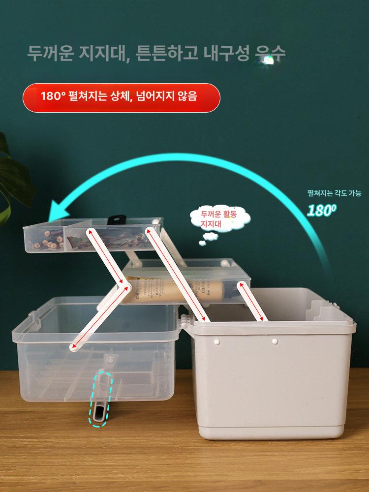 다용도보관함 화구상자 손잡이 다용도수납함 플라스틱수납함 화구통 공예 도구 - 상세 이미지 3