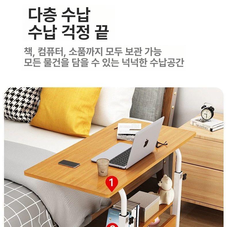 원형 사이드테이블 노인 모던 간이 식사용 단층 보조 침실 컬러 휠 침대옆 미니탁자 - 상세 이미지 3