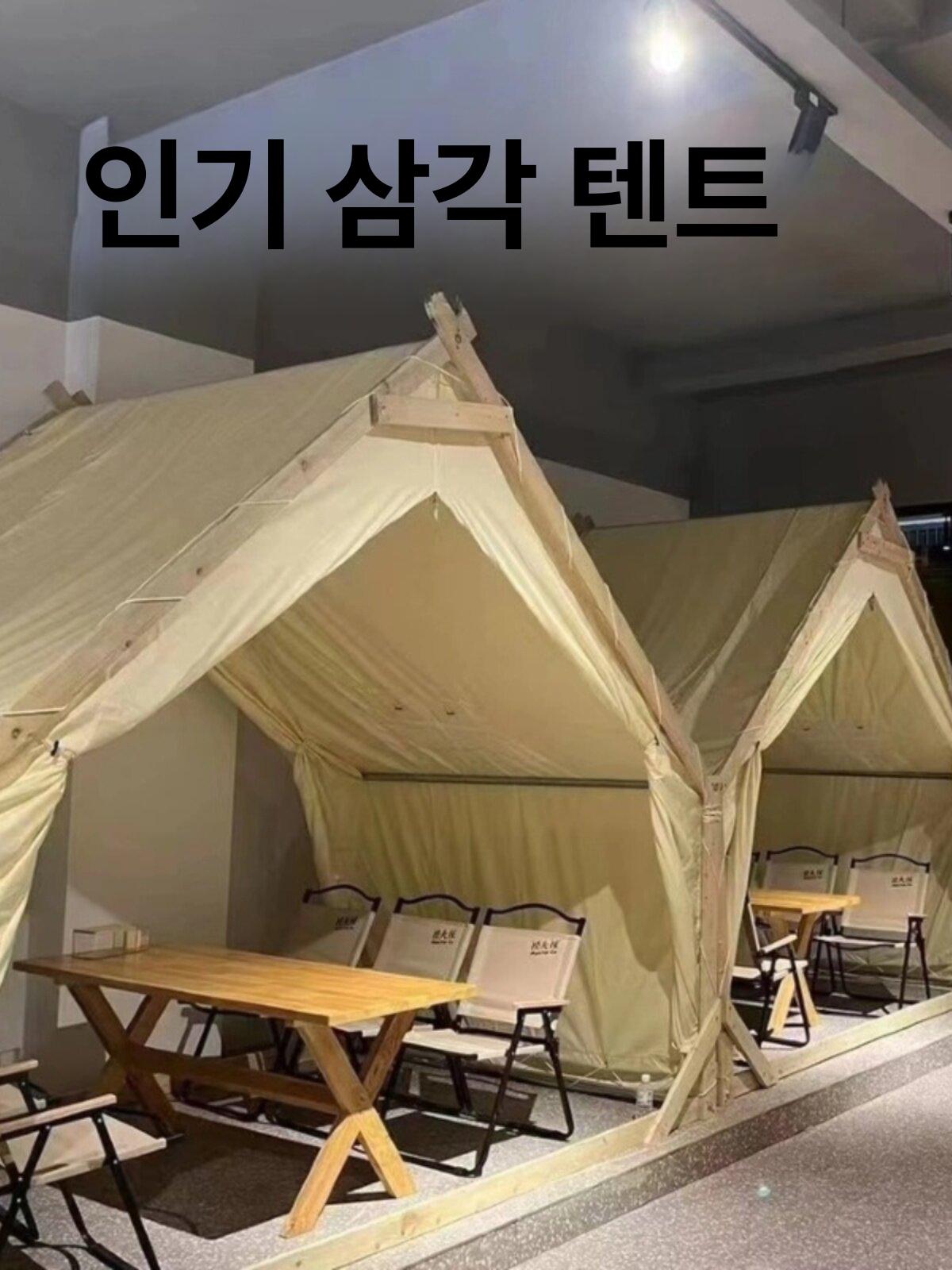 조립식 오두막 하우스 정원 텐트 차양 글램핑 펜션 농막 창고 야외 가설건축물 - 상세 이미지 3