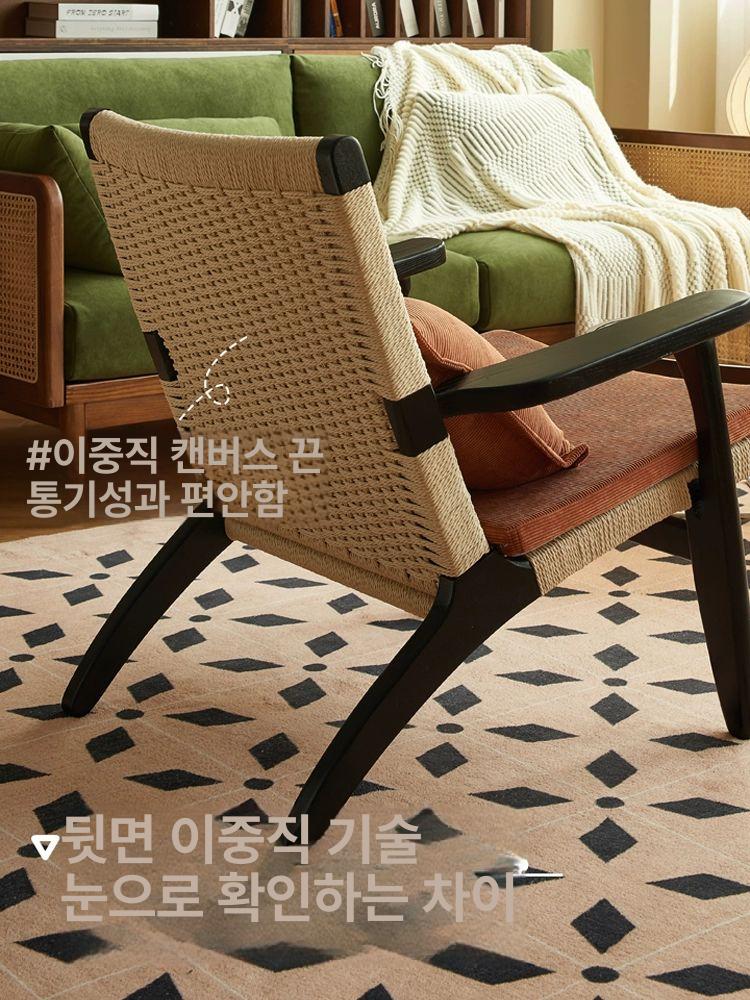 북유럽 안락체어 라탄 휴식 독서의자 발코니 미드센추리 모던 등받이 업소용 - 상세 이미지 3