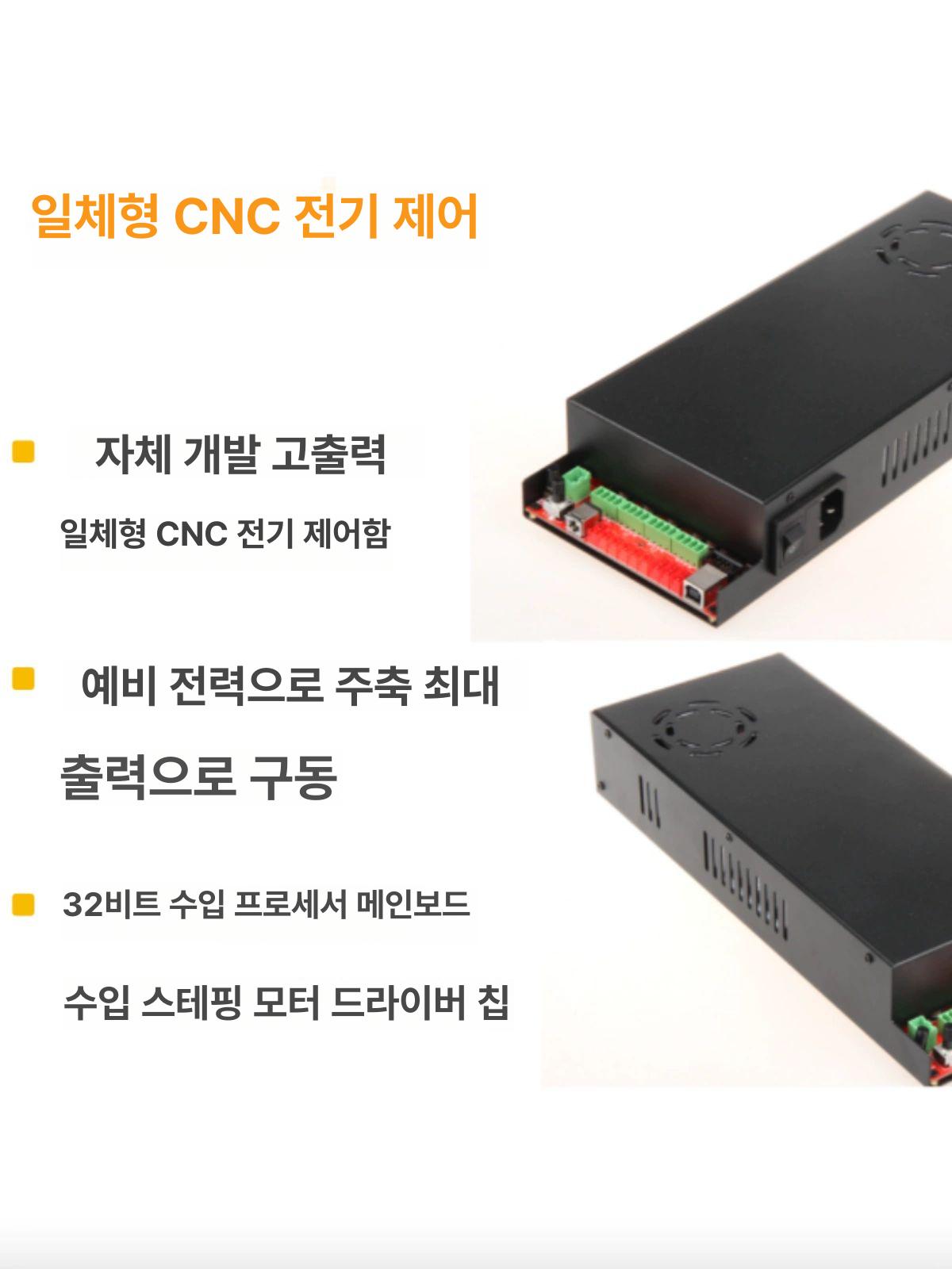 레이저 목재 절단기 조각 각인 기계 휴대용 소형 수치제어 다목적 컷팅 - 상세 이미지 3