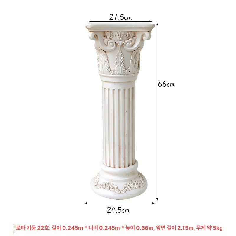 그리스 신전 돌기둥 정원 야외 인테리어 조각상 받침대 빈티지 장식 오브제 - 상세 이미지 5