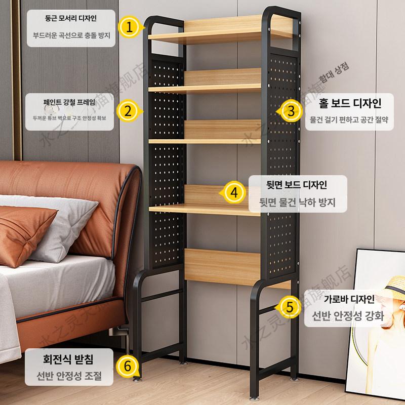 거실 로봇청소기 틈새 정리 수납장 캐비닛 책장 선반 정리함 보관함 - 상세 이미지 5