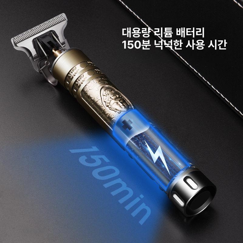 금속 각인 바디 바버샵 이발기 전문가용 컷 스크래치 클리퍼 트리머 세트 헤어 바리깡 - 상세 이미지 5