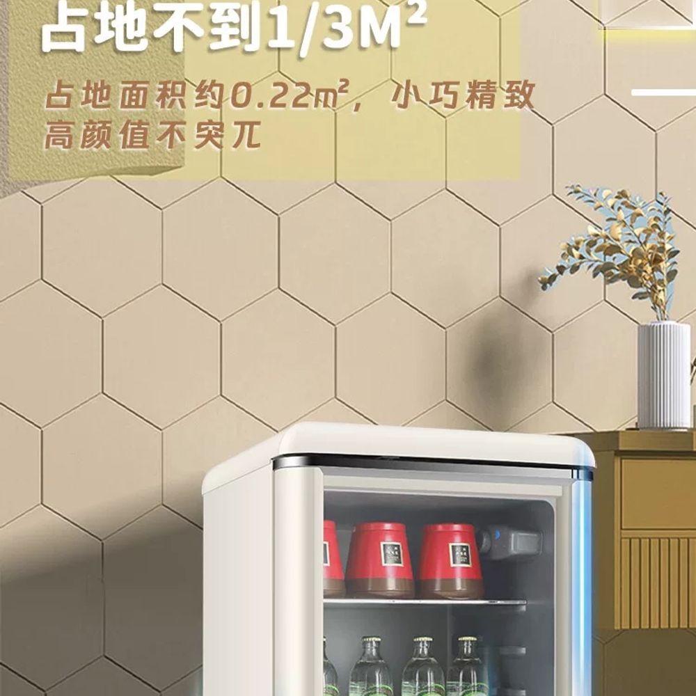 보이는 호텔냉장고 레트로 미니냉장고 업소용 무소음냉장고 모텔 - 상세 이미지 4