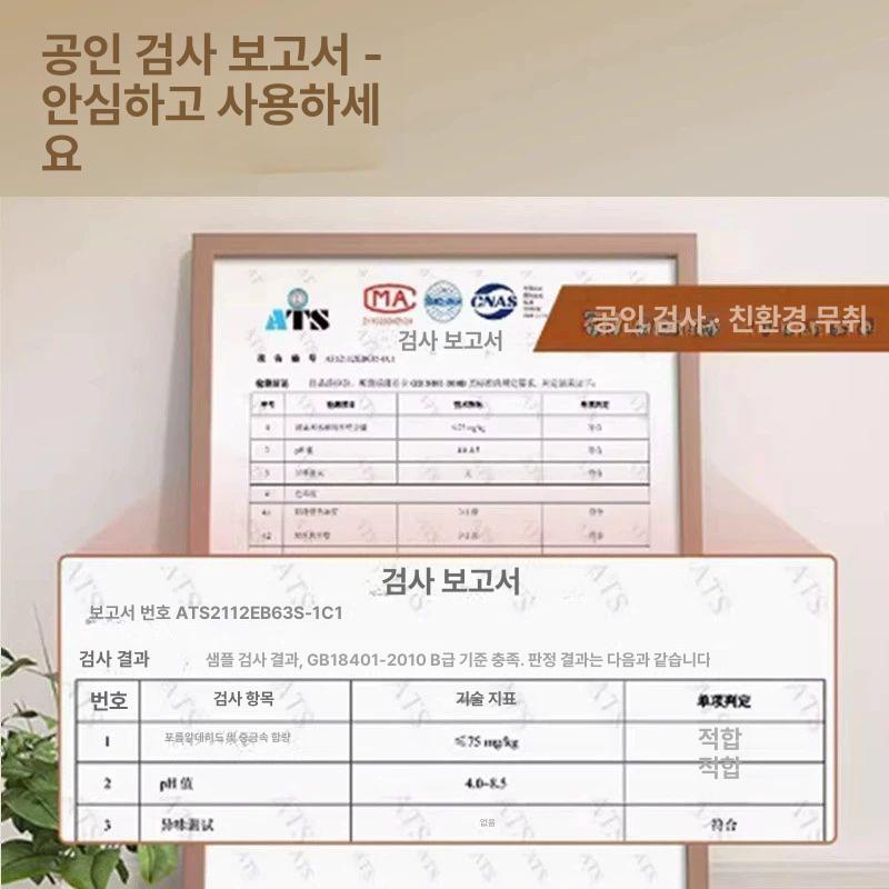 방음 층간소음 둘레패드 원형 러그 세탁가능 사계절 가정용 라운드 쿠션매트 - 상세 이미지 3