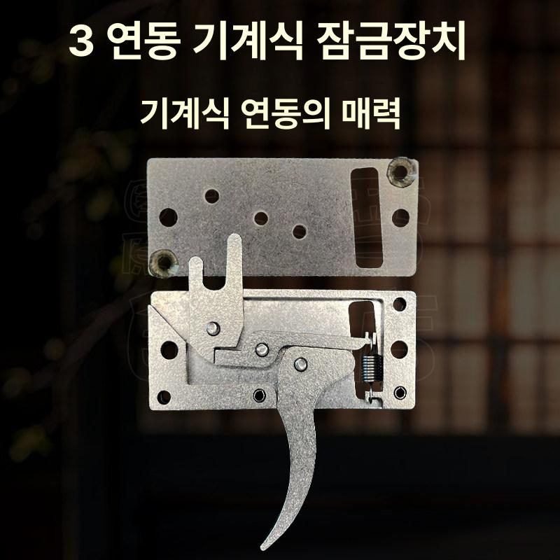 새총 방아쇠 뭉치 블록 트리거 상품 강화 메탈 활 패치 없음 합금 조립 라이플 - 상세 이미지 2