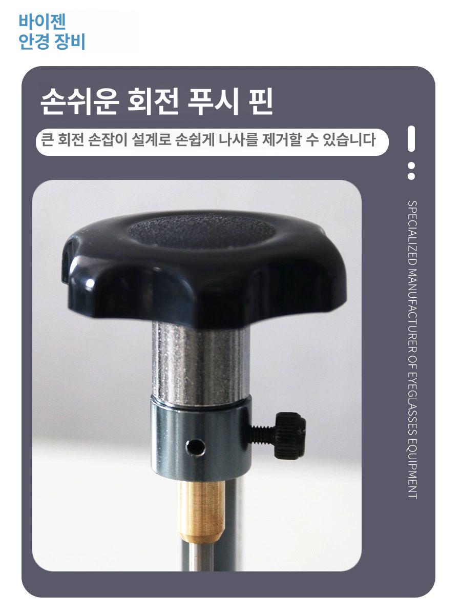 안경수리공구세트 나사제거 렌즈조정 핸드드라이버 정밀집게 코받침교체 핸드툴 - 상세 이미지 4