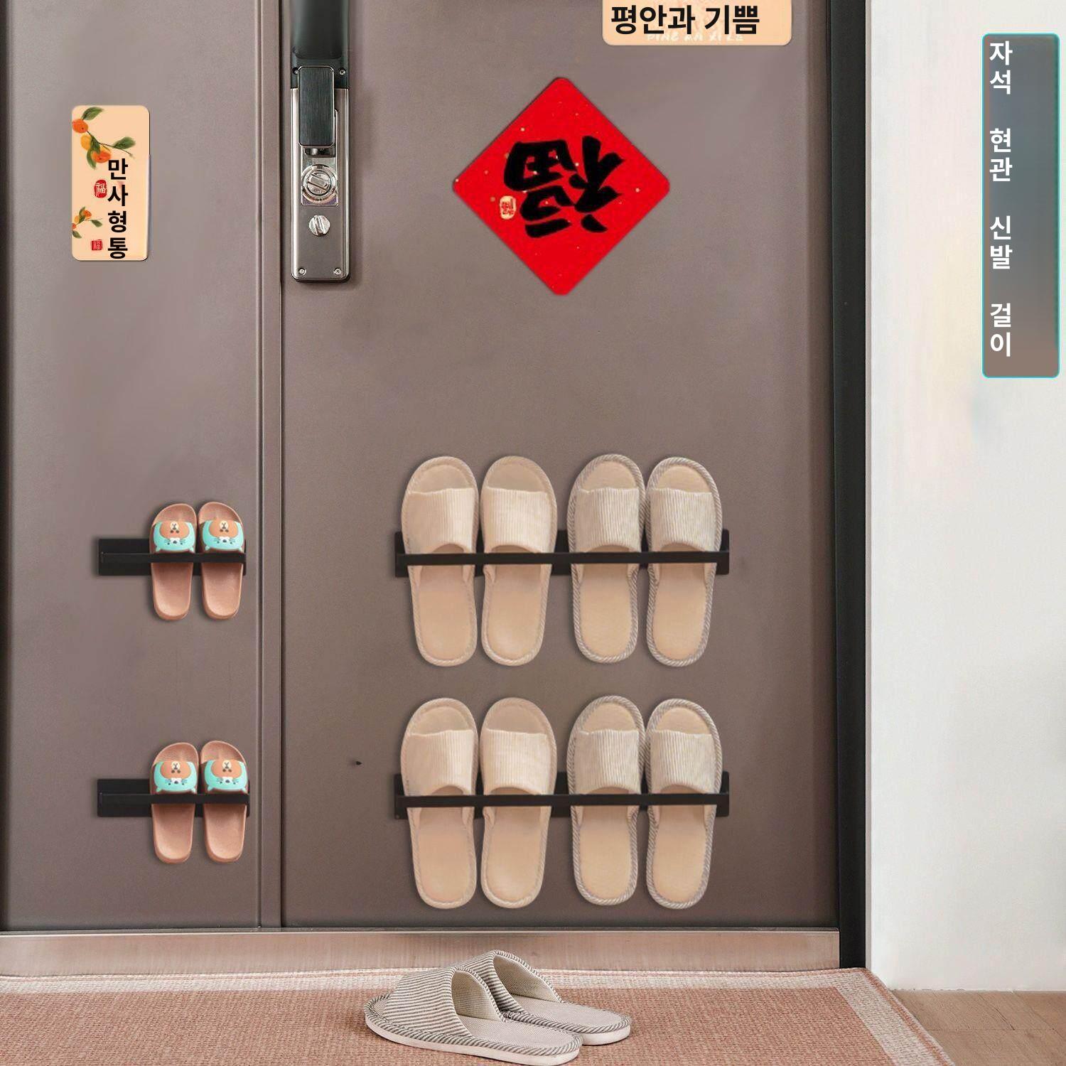 자석식 신발 정리대 벽면 무타공 현관 슬리퍼 수납함 실내화 보관용 슈즈랙 - 상세 이미지 3