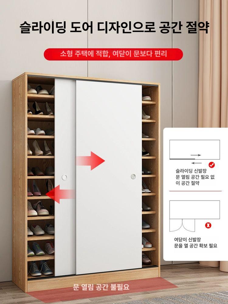 폴딩 신발장 대용량 수납 호두색 조립식 사무실 신발정리 슬라이딩 - 상세 이미지 3