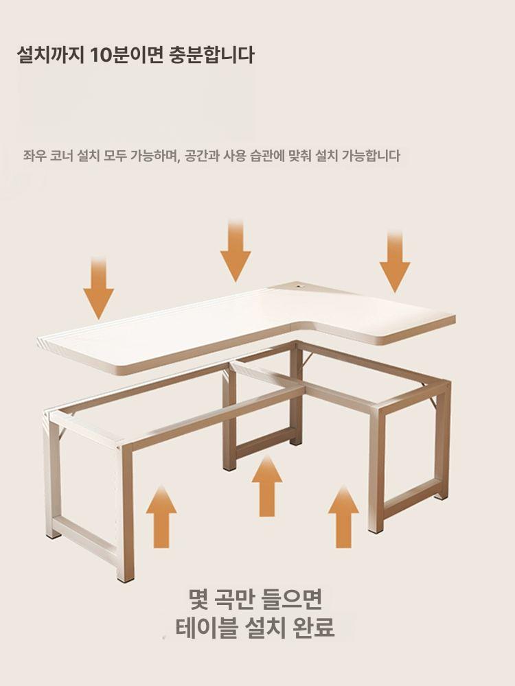 엘자형 코너책상 사무용 컴퓨터책상 학생책상 거실 공부책상 대형 수납책상 - 상세 이미지 5